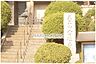 周辺：【寺院・神社】雲性寺まで809ｍ