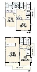昭島市中神町2丁目　中古戸建