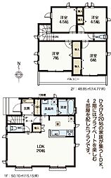 ハートフルタウン　東大和市仲原4丁目　新築　全3棟　A号棟