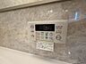 設備：【88m2超×13階・南向き角住戸】■2026年5月フルリフォーム済■LDK約23帖のゆとりある3LDK■平面駐車場空き有／月額6,000円■陽当たり・眺望良好■ペット飼育可♪
