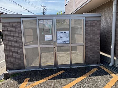ゴミ置場
