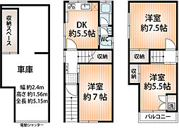 大阪府大阪市淀川区新高1丁目14-59