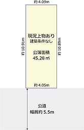 春日出北3丁目土地の土地画像