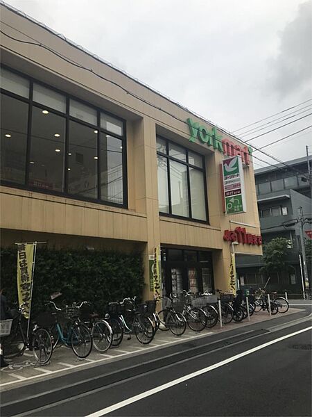 画像15:ヨークマート 東矢口店（138m）