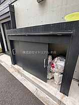 東京都品川区大井３丁目（賃貸マンション3DK・1階・50.43㎡） その13