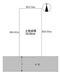 阪急神戸本線 塚口駅 徒歩15分