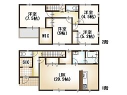 高崎市新藤塚町2期　新築住宅　1号棟