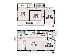 前橋市総社町5期　新築住宅　1号棟