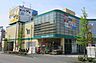 周辺：ビーバープロ宮前野川店(ホームセンター)まで438m