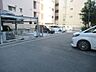 駐車場：敷地内駐車場
