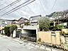 その他：市街地が近く生活便利な周辺環境です！！