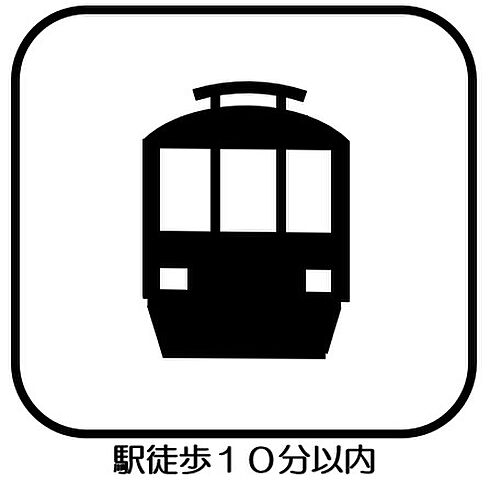 その他 小金井ハイツ 7階/-
