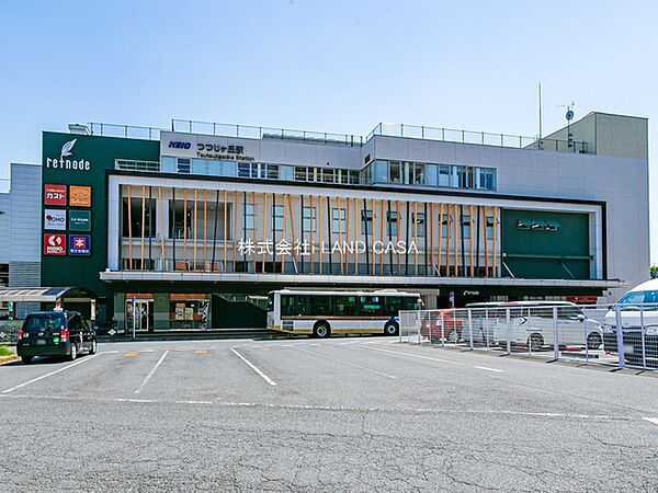 その他を拡大表示