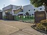 周辺：羽沢小学校　徒歩4分