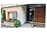 周辺：吉井医院まで（308m）