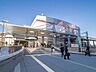 周辺：JR中央線「三鷹」駅　徒歩3分