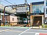 周辺：京王井の頭線「三鷹台」駅　バス6分