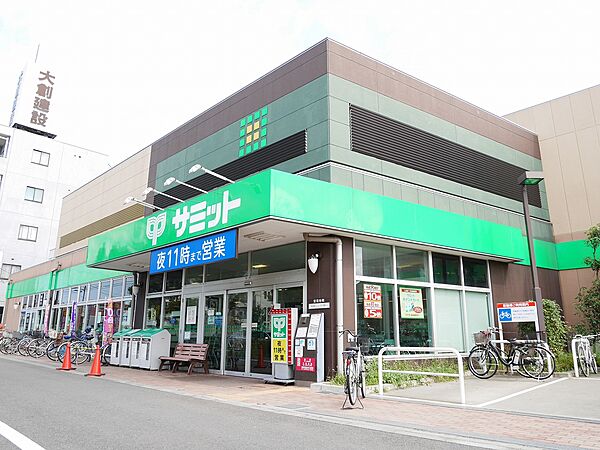 周辺を拡大表示