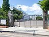 周辺：第二小学校　徒歩15分