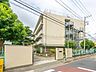 周辺：第四中学校まで（1000m）