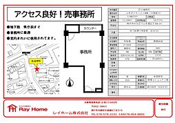 山手ダイヤハイツB棟 ワンルームの間取図画像