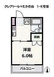 クレアトーレたかの台 1Kの間取図画像