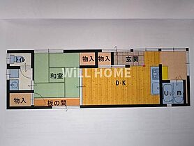 和歌山県和歌山市芦辺丁（賃貸一戸建1DK・1階・30.41㎡） その2