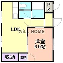 ナビオミカサ  ｜ 和歌山県海南市名高534-5（賃貸マンション1LDK・5階・45.92㎡） その2