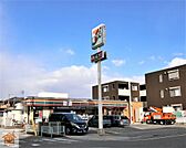 セブンイレブン西宮小松町2丁目店まで285ｍ