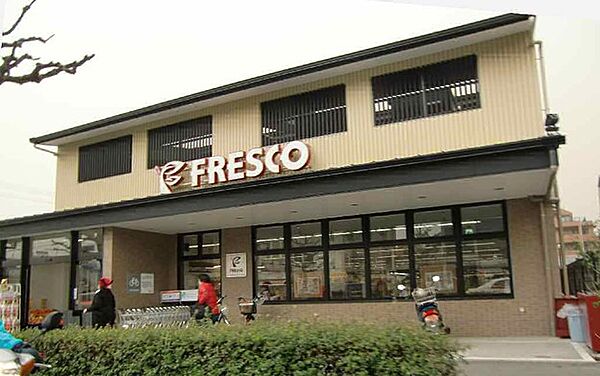画像22:FRESCO（フレスコ） 北野白梅町店（411m）