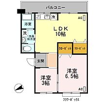 アーバン宮地 303 ｜ 山口県宇部市宮地町12-1（賃貸マンション2LDK・2階・48.51㎡） その2