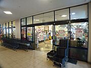 ＫＯＨＹＯまで徒歩６分(５００ｍ)