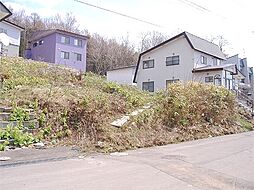 函館本線 小樽駅 バス15分 幸小学校下車 徒歩2分