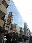 東京都中央区八丁堀2丁目21-2：物件画像／株式会社Base