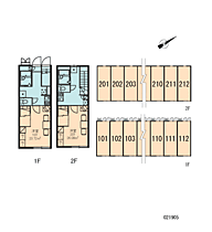 けやき通り西城 209 ｜ 新潟県上越市西城町３丁目10-26（賃貸アパート1K・2階・26.08㎡） その10