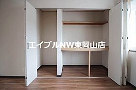 エメラルドコートＡ  ｜ 岡山県赤磐市河本（賃貸アパート2LDK・2階・48.02㎡） その13