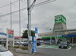 [周辺] サミットストア太田窪店 1330m