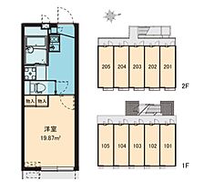 レオパレス　ヴァンベールIII  ｜ 大阪府羽曳野市野（賃貸アパート1K・2階・19.90㎡） その2