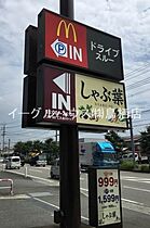 ハーモニーハイツ 202 ｜ 佐賀県鳥栖市宿町1422-3（賃貸アパート3DK・2階・51.84㎡） その25