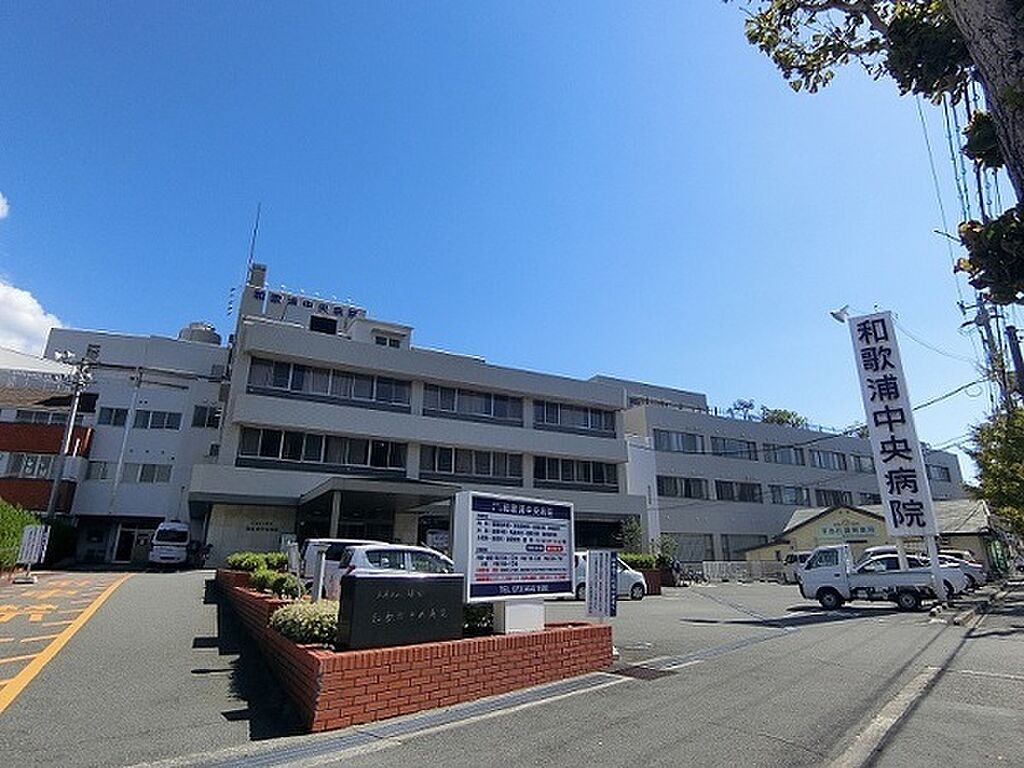 townhouse 和歌山県和歌山市和歌川町746-18(5-48)