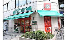[周辺] まいばすけっと青山一丁目店まで499m 「近い、安い、きれい、そしてフレンドリィ」　都市型小型食品スーパーマーケット。