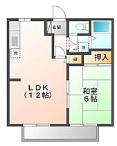 広島県福山市蔵王町３丁目（賃貸アパート1LDK・2階・41.73㎡） その2