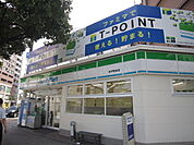 コンビニ「ファミリーマート幟町店まで121ｍ」
