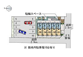 レオパレス　本町  ｜ 大阪府富田林市本町（賃貸アパート1K・1階・19.90㎡） その30