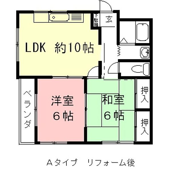 レジデンスみその 201｜岐阜県岐阜市美園町4丁目(賃貸アパート2LDK・2階・49.50㎡)の写真 その2