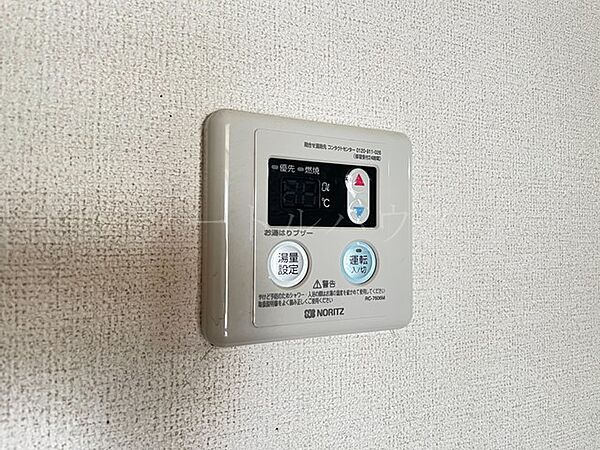 大阪府寝屋川市高倉1丁目(賃貸アパート2DK・1階・40.00㎡)の写真 その22