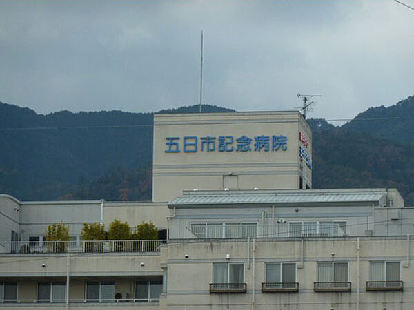 カンターレ坪井 ｜広島県広島市佐伯区坪井1丁目(賃貸アパート1K・2階・16.20㎡)の写真 その24