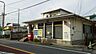 その他：浜野郵便局