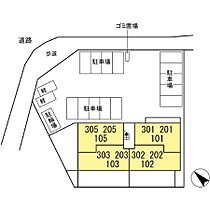 ルミエール五井・I  ｜ 千葉県市原市五井（賃貸アパート2LDK・3階・51.54㎡） その20