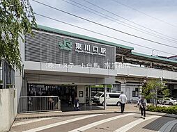 [周辺] JR武蔵野線「東川口」駅（830m）